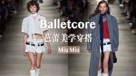 balletcore miu miu|balletcore.